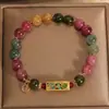 Pulseira Colorida Retrô de Dois Mundos, Boa Sorte, Pulseira Retrô, Vagem de Lótus, Luxo Leve, Joia de Mão de Aventurina de Alta Qualidade