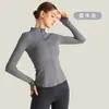 Jaqueta Esportiva de Secagem Rápida para Outono Feminina, Gola Alta, Corte Justo, Top de Yoga com Toque Nude, Roupa de Fitness Justa, Jaqueta de Yoga