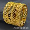 Pulseira Banhada a Ouro 24K Oriente Médio Dubai Moda Joias Festa Feminina Africana Nigeriana Estilo Exótico