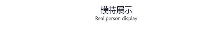 详10