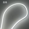 Luz LED com Luz Neon 6*12 Flexível Baixa Tensão 12V Impermeável Silicone Alto Brilho Formato de Placa de Palavra Publicitária Sem Zona Escura