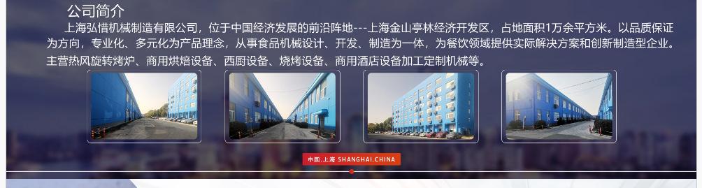微信截图_20210316144716