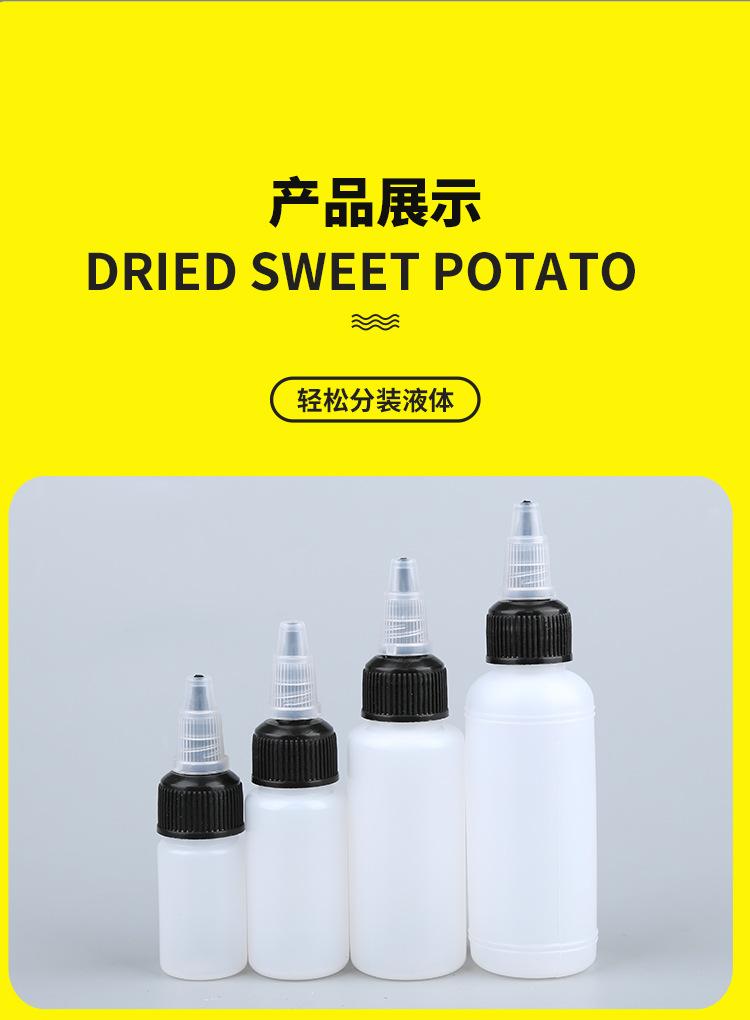 详情图_12.jpg