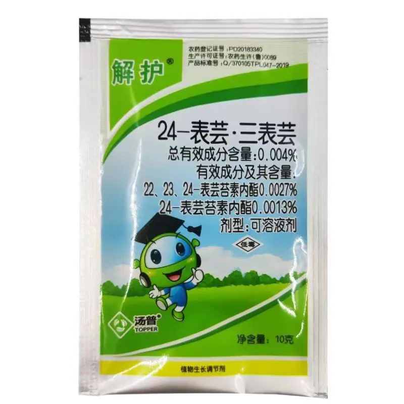 微信图片_20230811102525