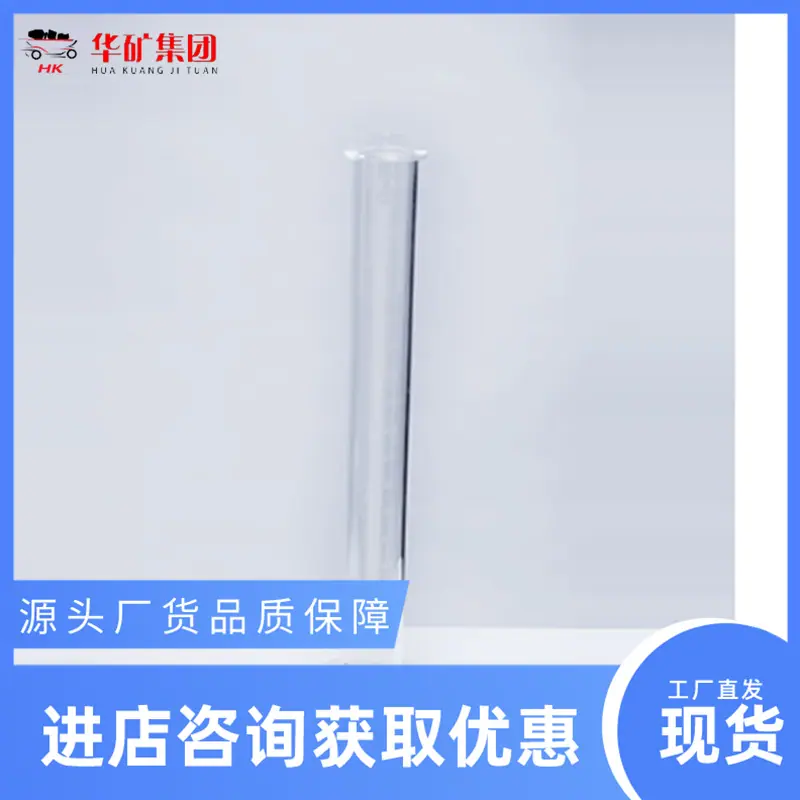 QQ截图20210515094427.png