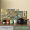 Jihuan pintura nacional de moda Montaña Kung Fu Juego de té traje tetera de asa lateral taza de té regalo de alta gama para padres y mayores