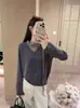 Otoño Nuevo Estilo Coreano Versátil Sentido del Diseño Nicho Malla Patchwork Manga Larga Suéter de Punto Cárdigan Capa Base Superior Mujer