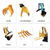 Disponibles Accesorios para Excavadoras Pequeñas: Cubo Cuchara, Rompedor, Barrena, Pinza de Pulgar Hidráulica, Varios Accesorios para Elegir