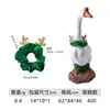 Navidad Transfronteriza 23 pulgadas Accesorios de Ganso para Porche, Varios Sombreros de Reno, Pajaritas de Árbol de Navidad, Decoraciones de Porche, Ganso Blanco Grande