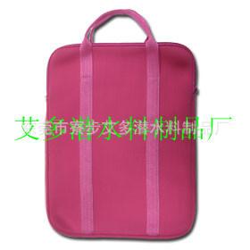 c-bag50_副本