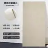 Ladrilhos de calcário em porcelana total, ladrilhos de piso antiderrapantes 750X1500, ladrilhos de piso para banheiros, ladrilhos de parede para lojas de roupas