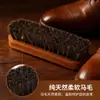 Cepillo para zapatos de crin de caballo, cepillo pulidor grande comercial, cepillo plano de madera de haya con crin de caballo, cepillo para cuidado de cuero más vendido en Amazon