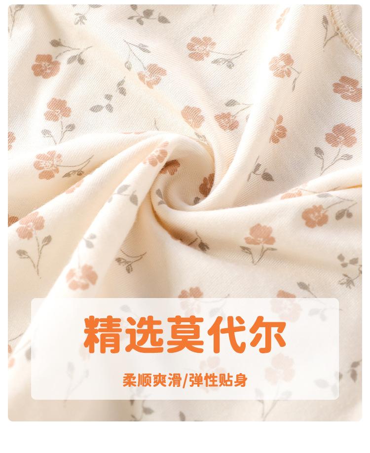 未标题-1_04.jpg