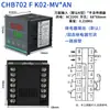 Medidor de Controle de Temperatura com Display Digital Inteligente Xrkc Pid Chb401-402-702-902 Controlador de Temperatura Embutido em Painel