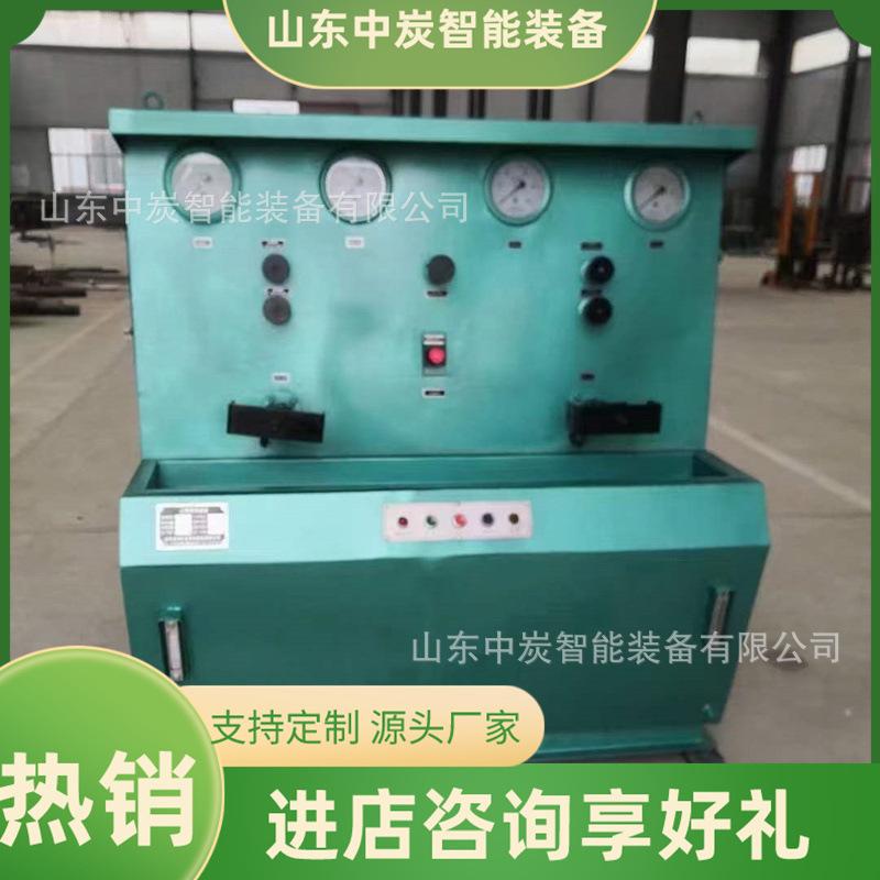 微信图片_20220326102330