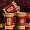 Copos de Papel Descartáveis para Casamento, Copos com Caractere Chinês da Dupla Felicidade para Casamento, Copos de Água Festivos Domésticos para Banquete de Casamento Espessos, Conjunto Completo de Suprimentos para Casamento