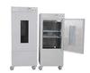 Incubadora bioquímica SHP-150/250