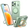 Funda Adecuada para Teléfono Móvil Apple 17Promax Magsafe Magnética Soporte Giratorio de 360 Grados Funda Fulcrum para Iphone17