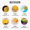 Cinta Washi de Adhesivo Fuerte, Cinta de Enmascarar para Pintura en Aerosol, Papel de Enmascarar de Alta Adhesión para Separación de Colores, Enmascaramiento para Pintura en Aerosol Automotriz