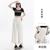 Jeans de Sarja Branca 2026 Primavera Novo Solto Patchwork Barra Desfiada Cintura Alta Casual Perna Reta Emagrecedor Cropped Perna Larga Calças