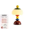 Lámpara de escritorio de carga linda con temática de dopamina, lámpara de noche para habitaciones infantiles, un regalo práctico para cumpleaños y inauguraciones de casas, creando una atmósfera acogedora, pequeña luz nocturna, hecha de hierro