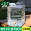 Cubo de almacenamiento de agua para camping al aire libre de 20 litros Blanco Transparente PC de grado alimenticio con grifo botella de agua pura para auto-conducción