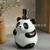Botella de Relleno de Cerámica con Forma de Panda Mascota Linda para Champú y Gel Antibacterial Botella de Relleno de Jabón de Cerámica Popular de Venta Transfronteriza