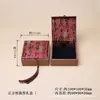 Caixa de joias com borla estilo chinês, caixa de presente tradicional chinesa com borla, caixa de joias vintage estilo chinês, caixa para joias e bijuterias, caixa para pulseira e joias