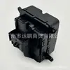 Adecuado para Jeep 18-24 Wrangler Gladiator Interruptor Regulador de Vidrio Principal del Conductor 68290764Af