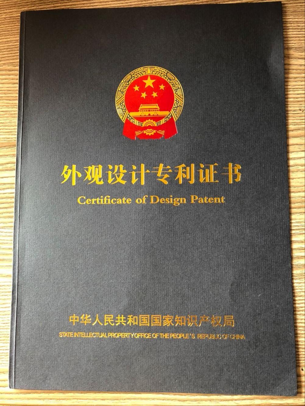 QQ图片20180312092011