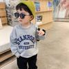 Sudadera con Letras para Niños Primavera y Otoño 2026 Nueva Elegante Camiseta Básica Infantil para Niños, Top Versátil de Manga Larga para Primavera y Otoño