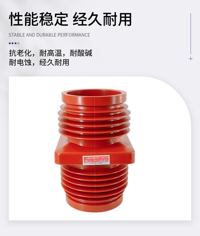 详情模版_05.jpg