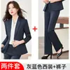 Venta al por mayor transfronteriza nuevo estilo otoño e invierno 2026 conjunto profesional de dos piezas: blazer de manga larga color albaricoque y pantalones para mujer