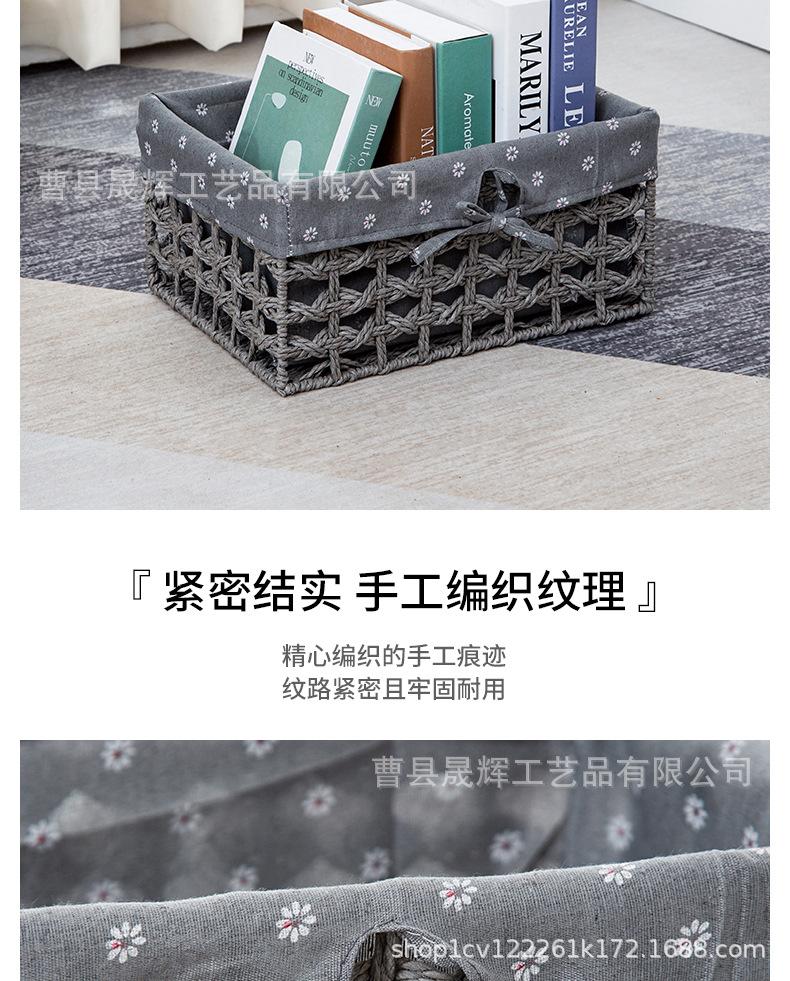 套版收纳_04.jpg