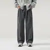 Roupas Masculinas Fengshe / Jeans para Trabalho Masculino Retrô Americano Lavado Solto Perna Larga Casual Perna Reta Calças Longas