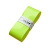 Dalton 0.55mm Ultra-Delgada Goma para Raqueta de Bádminton Goma para Raqueta de Pickleball Raqueta de Tenis Banda Antideslizante Absorbente de Sudor