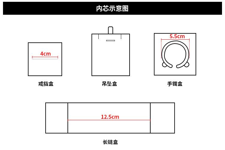 详情页_04.jpg