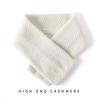 100% Cashmere Outono e Inverno 2026 Novo Cachecol de Gola Feminino de Alto Padrão Cor Lisa Tricotado Botão Oculto Xadrez Lenço Pequeno
