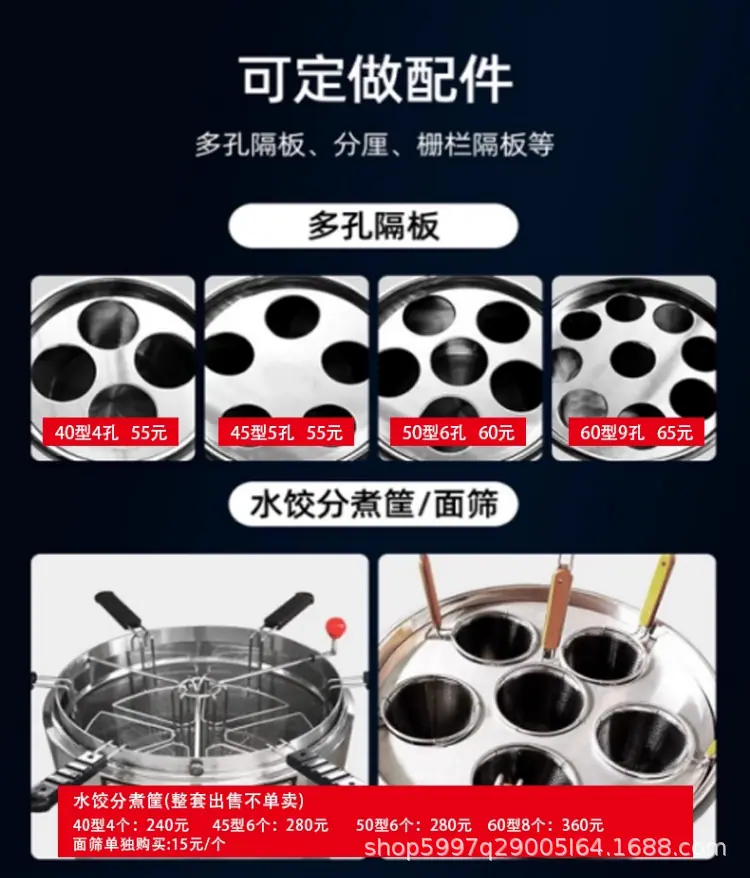 详情-1_07.png