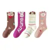 Calcetines para niñas, calcetines de otoño e invierno para niños, calcetines de algodón lindos de dibujos animados de tubo medio y alto para bebés