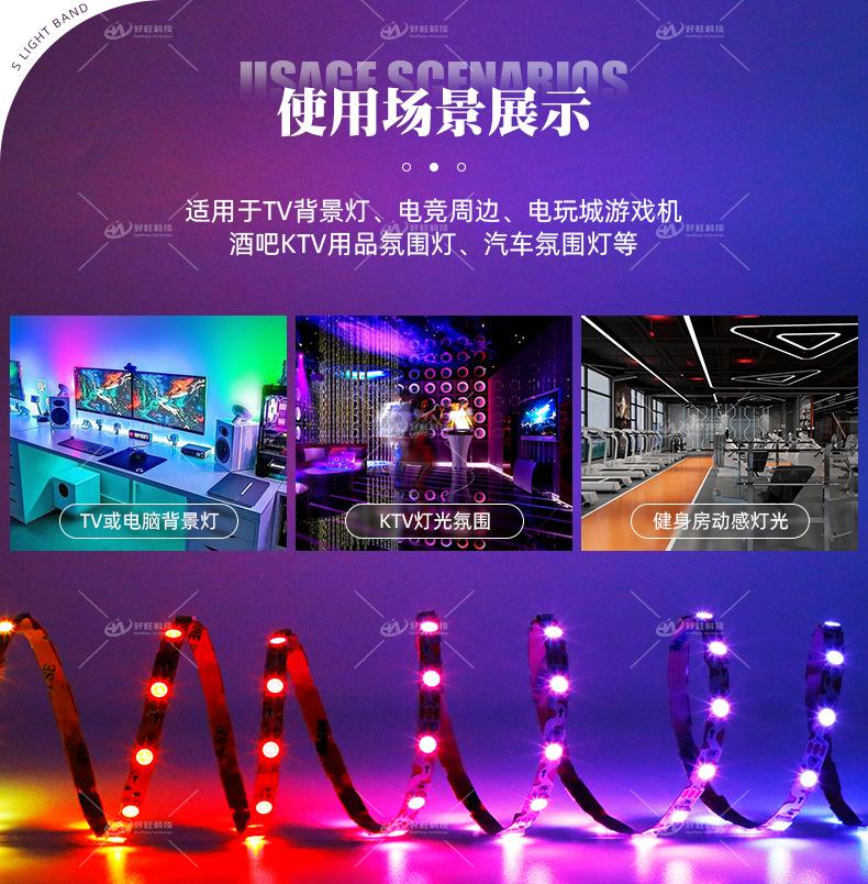 详情页-10.jpg