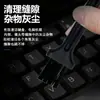 Lámpara Matamosquitos al por mayor, Picador de ajo, Cepillo de limpieza, Cepillo para teclado, Cepillo para cadena, Cepillo arqueológico, Lima de uñas, Cepillo pequeño para teclado