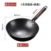 Olla de Hierro Nitrurado de Estilo Antiguo con Fondo Plano y Base Engrosada, Adecuada para Cocinas de Inducción y Estufas de Gas, Forjada a Mano para Uso Doméstico, No se Oxida Fácilmente