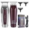 Nueva Cortadora de Cabello Doméstica de Amazon Retro Cabeza al Aceite Grabado Calvo Cortadora Eléctrica Cabeza 0 Degradado Peluquería Cortadora