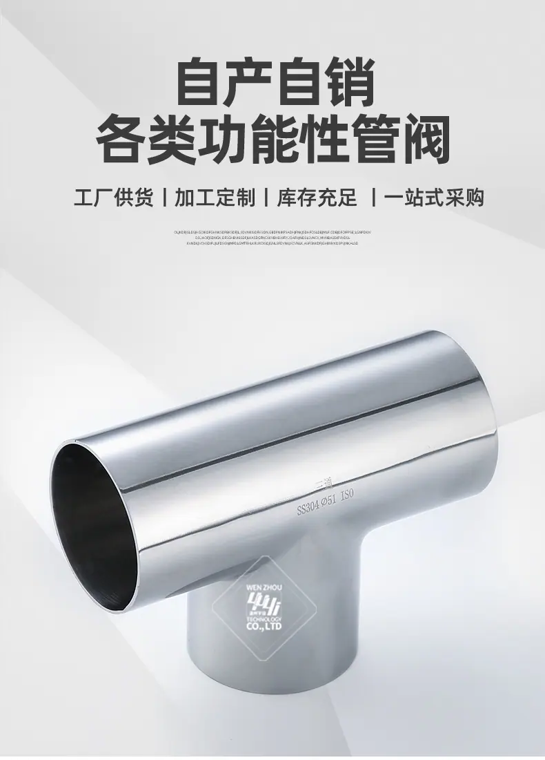 宇益详情1_02.jpg
