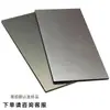 Painel de Cristal de Carbono Painel de Parede Metal Bambu Carvão Madeira Grão Painel Fundo Decorativo Superfície Espelhada Painel de Proteção de Parede animal de estimação Estilo Metal Placa Sem Laca