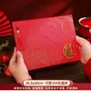 Libro de regalos para bodas, contabilidad de bodas, libro de regalos de bodas, libro de registro, libro de registro de invitados, libro de registro