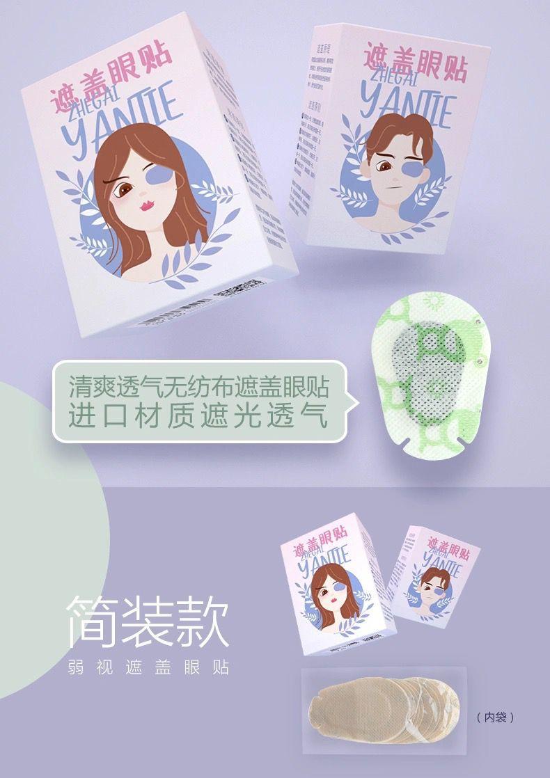 O1CN01rfMM5o1bFjZ72tMBh_!!9155