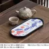 Conjunto de Kung Fu Tea para Uma Pessoa Pequeno Conjunto para Uso Doméstico Simples Uma Panela Uma Xícara Pequeno Bule de Chá de Cerâmica Xícara de Chá Beber Chá