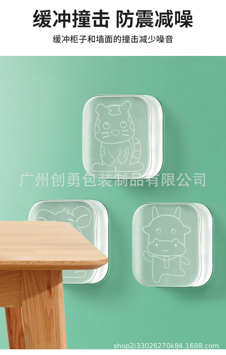 透明防撞垫详情页_05